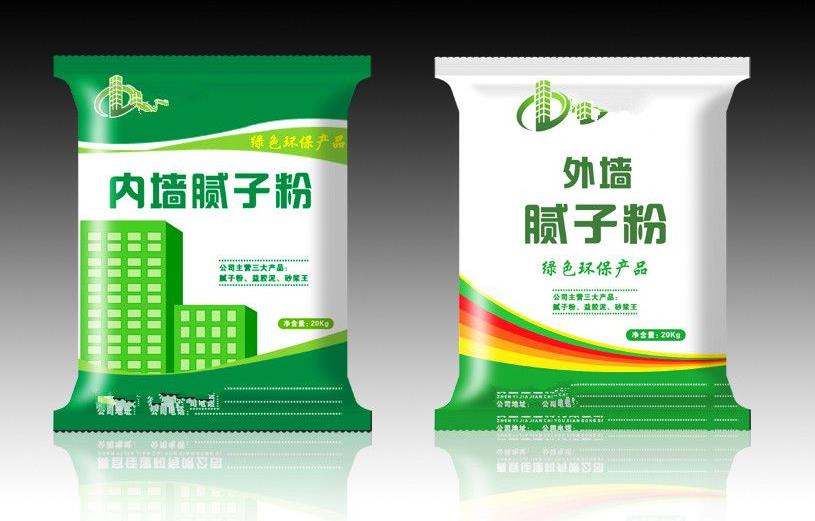 膩子粉多少錢