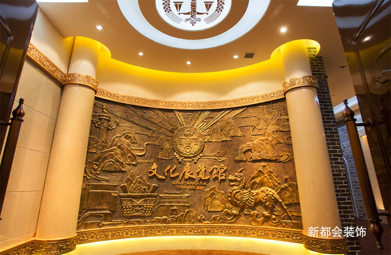 展廳設計文化展館