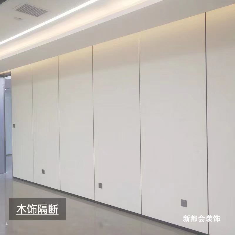 木質隔斷