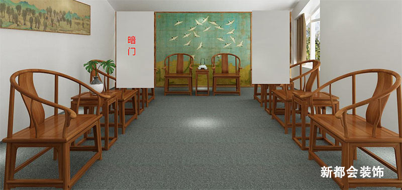 培訓基地裝修