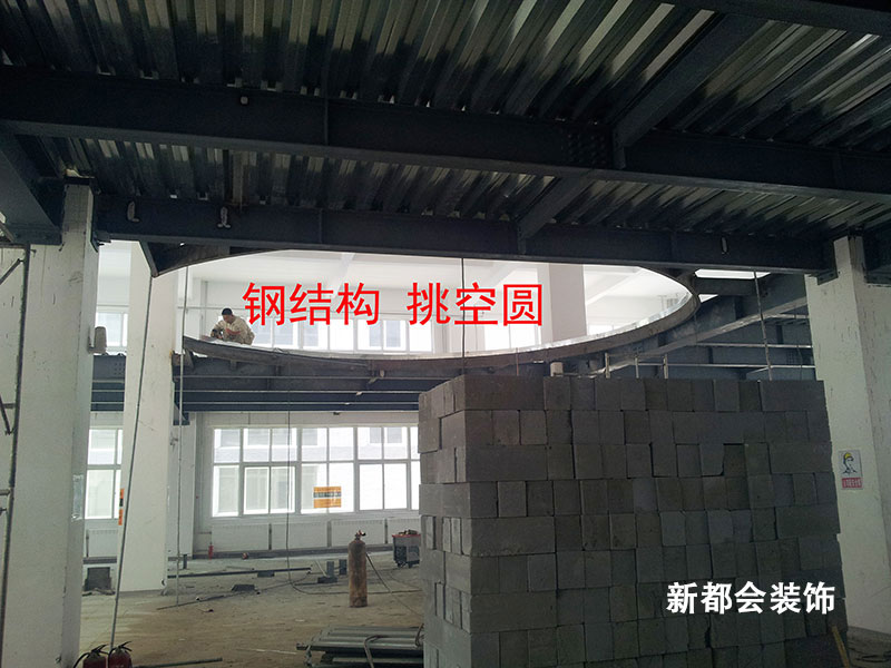 鋼結構施工
