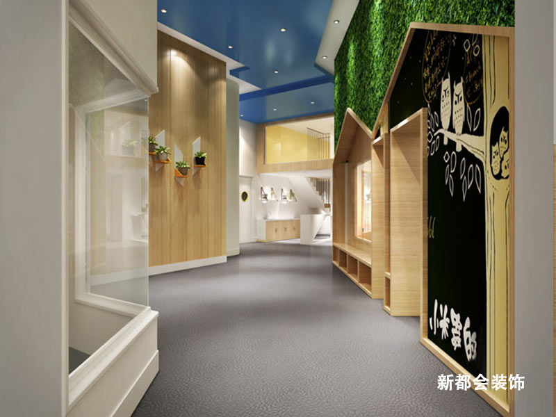 幼兒園裝修設計案例