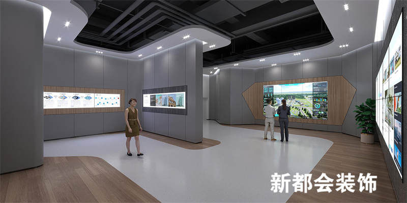 科學園聯合創新中心