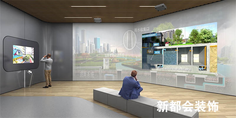 科學園聯合創新中心