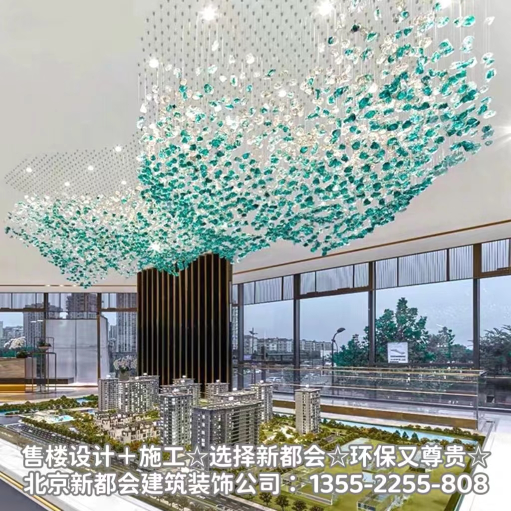 售樓處挑空藝術焦點