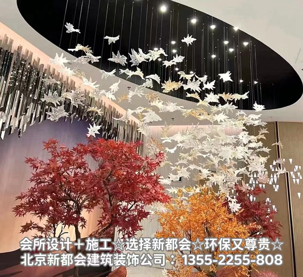  挑空藝術焦點